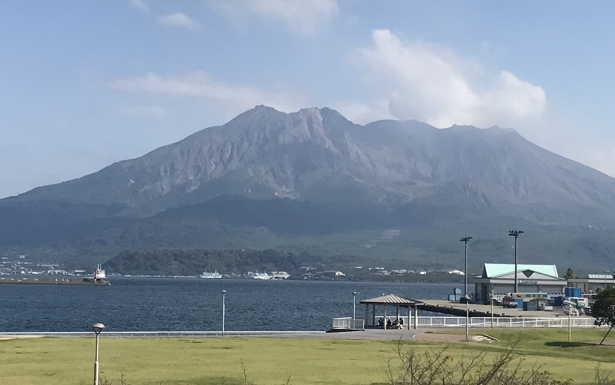 Sakurajima